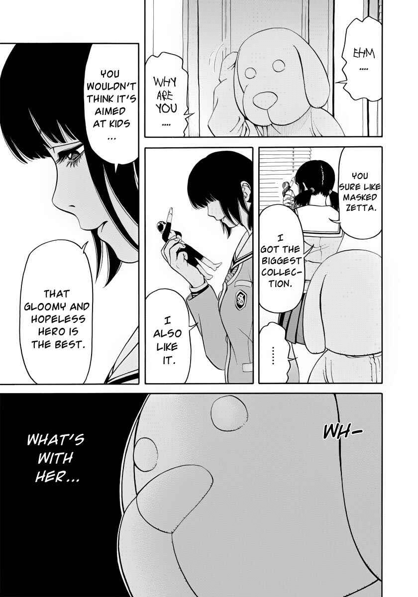 Page 6 Chapter 3 Kanojo wa Sore wo Gaman Dekinai