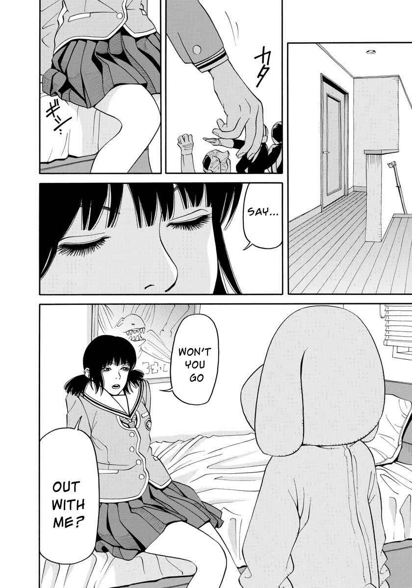 Page 7 Chapter 3 Kanojo wa Sore wo Gaman Dekinai
