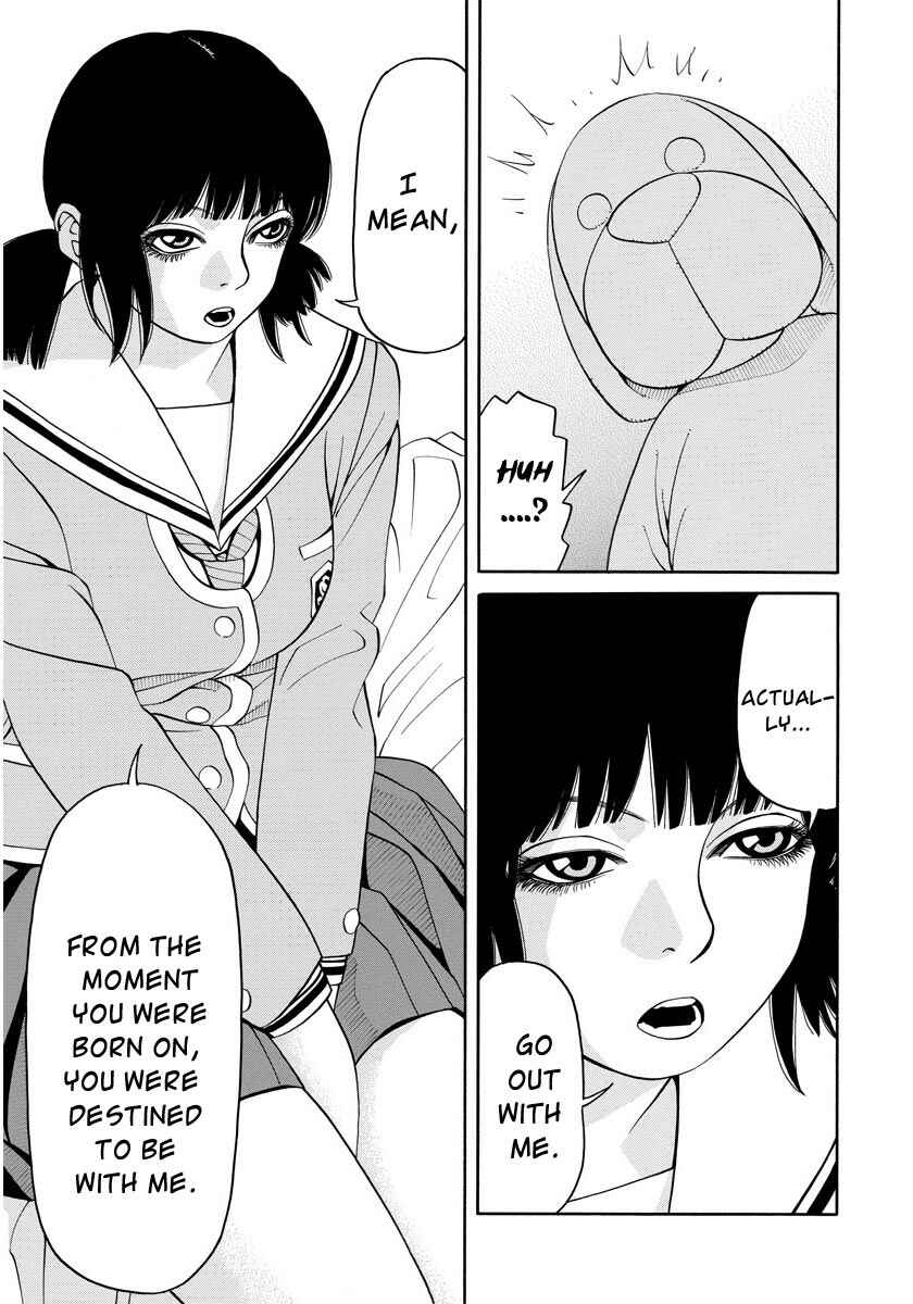 Page 8 Chapter 3 Kanojo wa Sore wo Gaman Dekinai