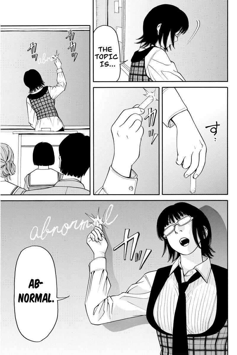 Page 14 Chapter 4 Kanojo wa Sore wo Gaman Dekinai