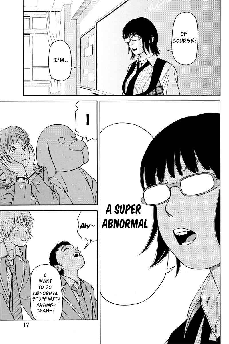 Page 18 Chapter 4 Kanojo wa Sore wo Gaman Dekinai