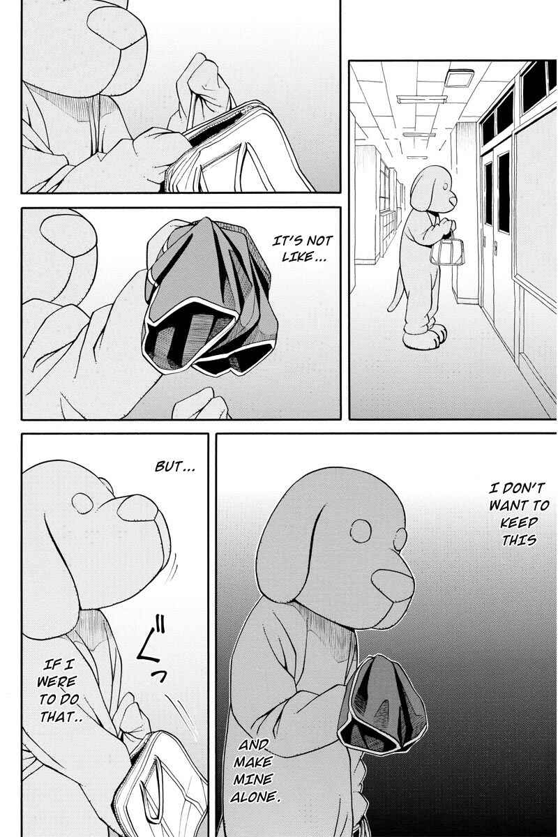 Page 3 Chapter 4 Kanojo wa Sore wo Gaman Dekinai