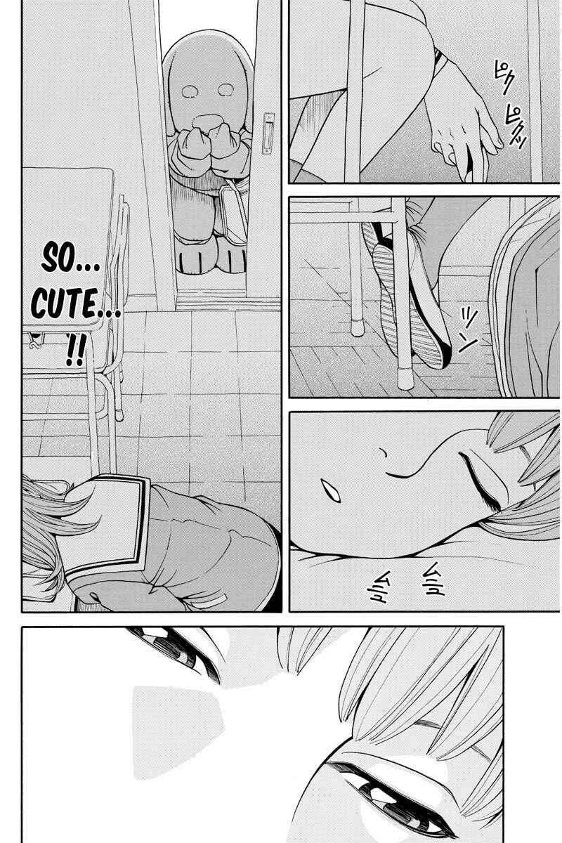 Page 7 Chapter 4 Kanojo wa Sore wo Gaman Dekinai