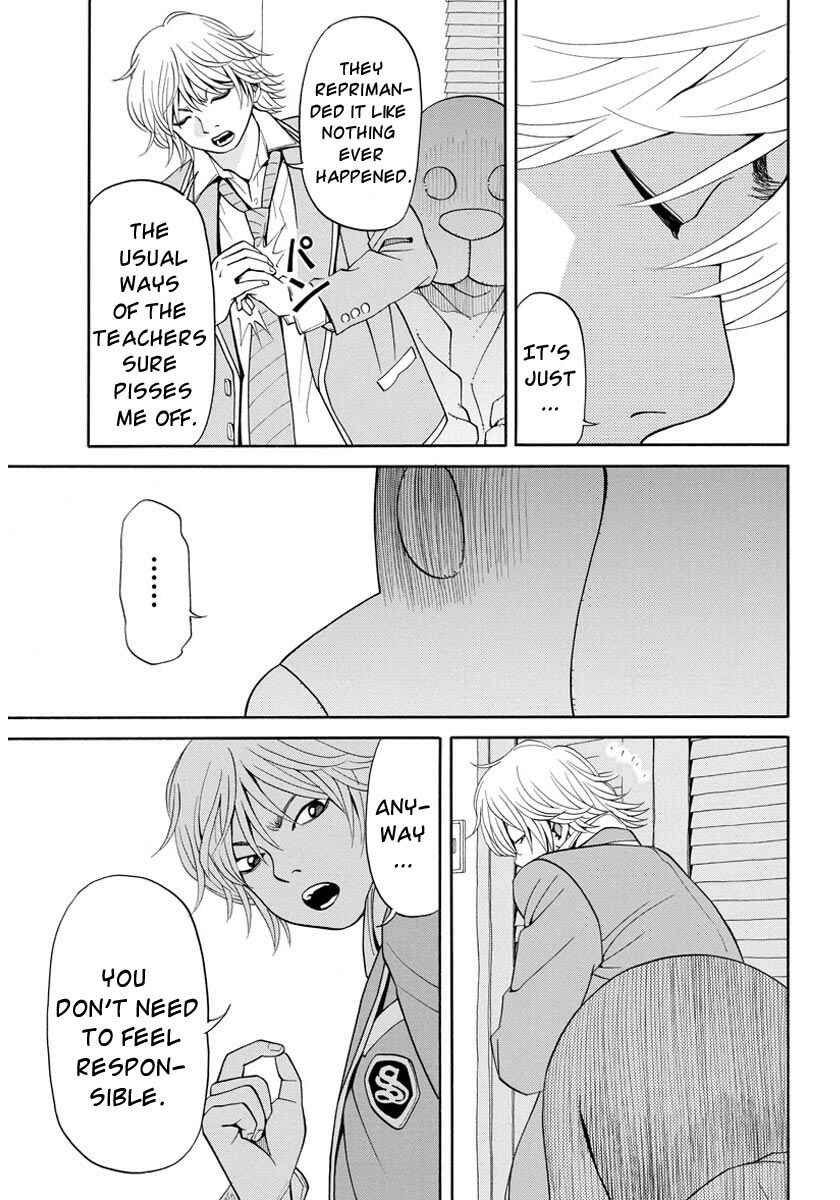 Page 10 Chapter 13 Kanojo wa Sore wo Gaman Dekinai