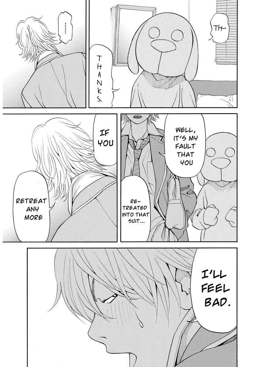 Page 12 Chapter 13 Kanojo wa Sore wo Gaman Dekinai