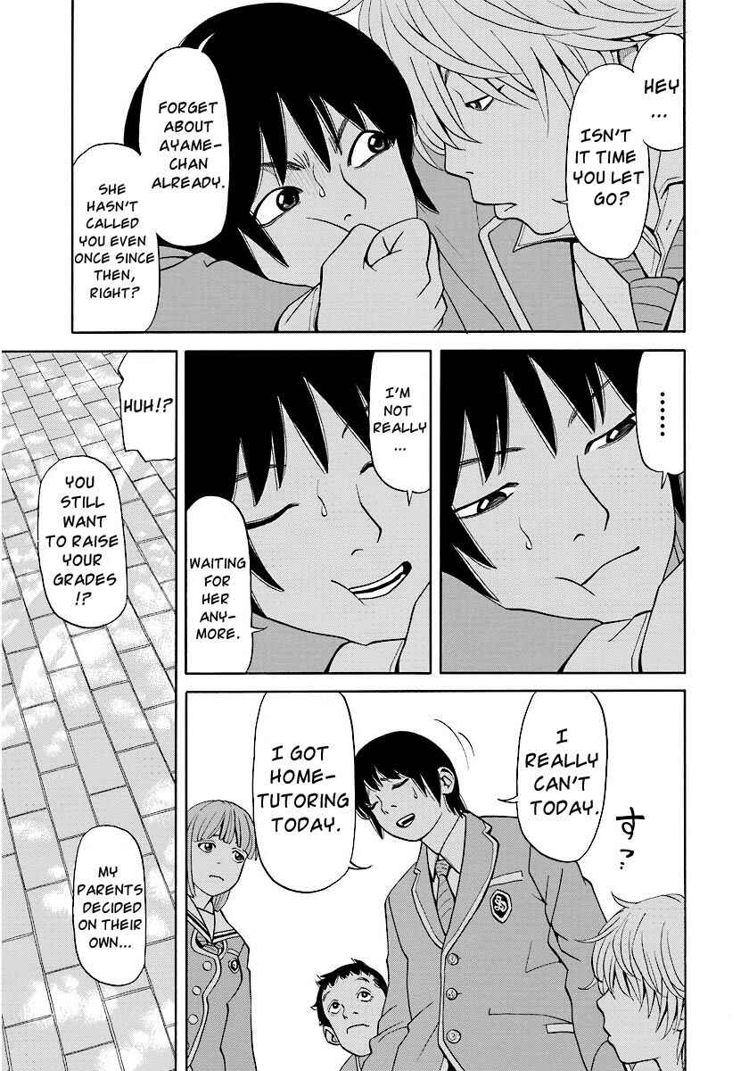 Page 20 Chapter 13 Kanojo wa Sore wo Gaman Dekinai