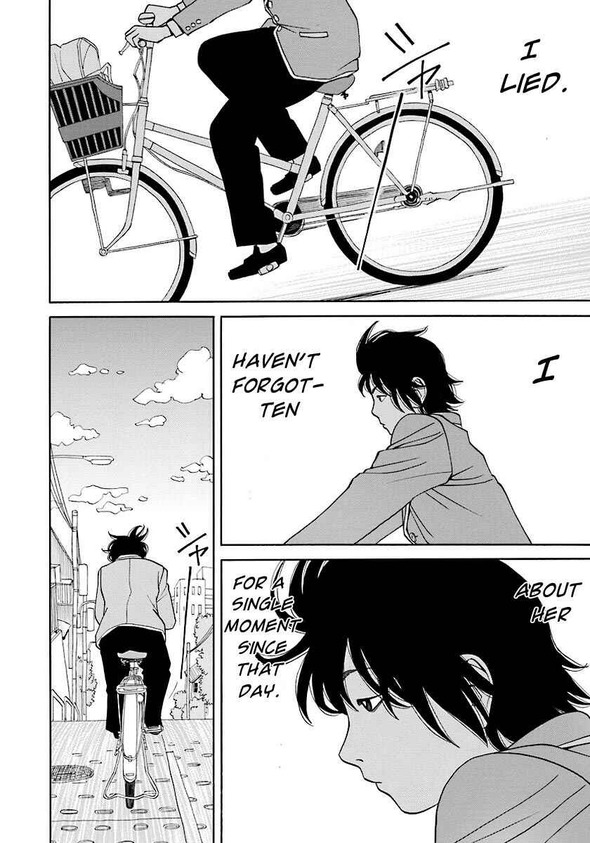 Page 21 Chapter 13 Kanojo wa Sore wo Gaman Dekinai