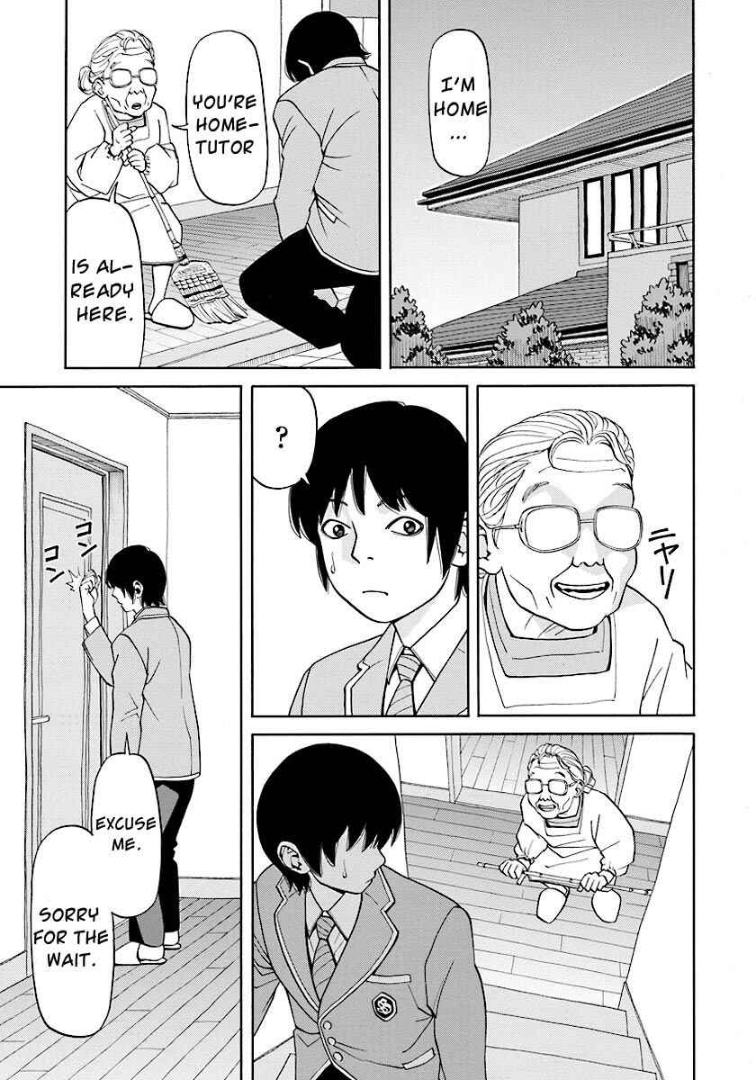Page 22 Chapter 13 Kanojo wa Sore wo Gaman Dekinai