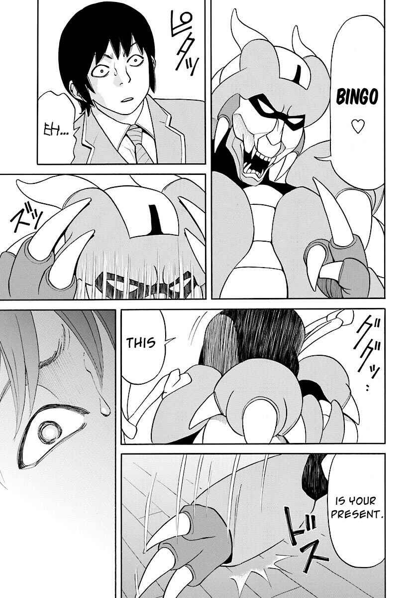 Page 24 Chapter 13 Kanojo wa Sore wo Gaman Dekinai