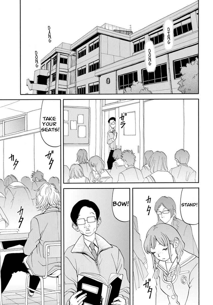 Page 4 Chapter 13 Kanojo wa Sore wo Gaman Dekinai
