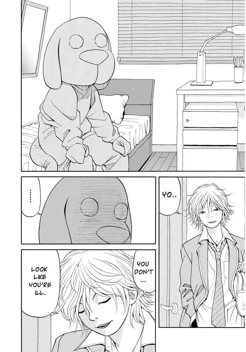Page 7 Chapter 13 Kanojo wa Sore wo Gaman Dekinai