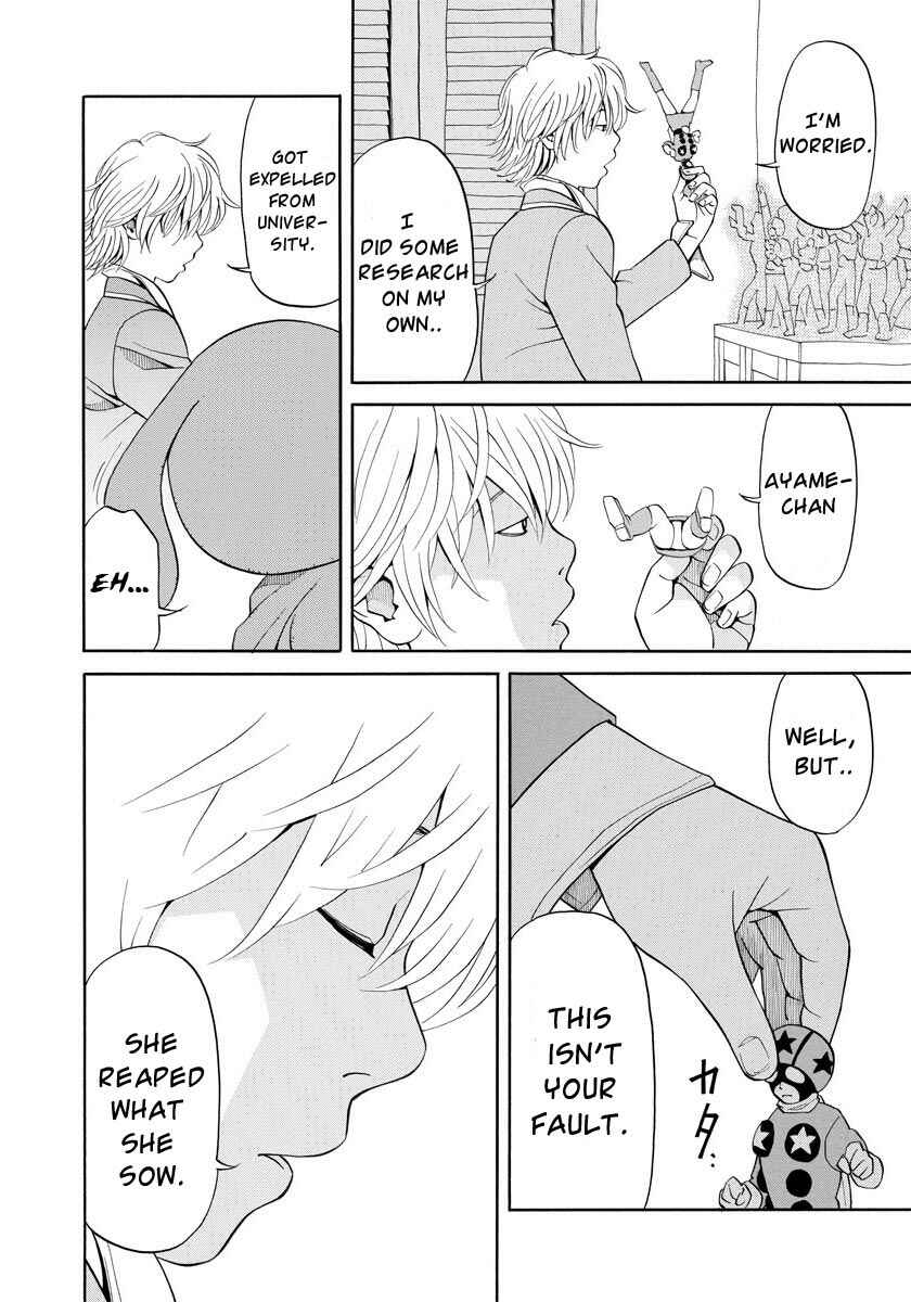 Page 9 Chapter 13 Kanojo wa Sore wo Gaman Dekinai