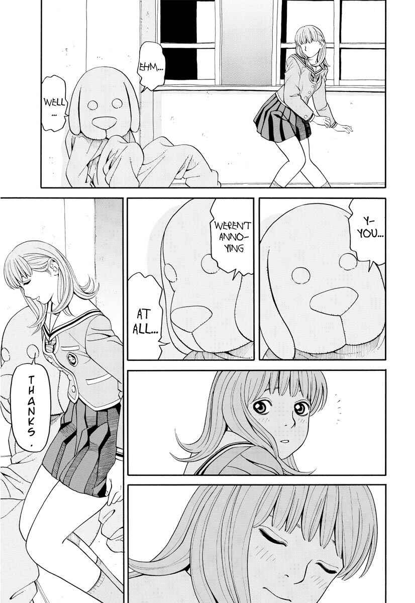Page 14 Chapter 6 Kanojo wa Sore wo Gaman Dekinai