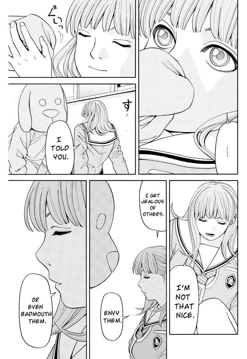 Page 22 Chapter 6 Kanojo wa Sore wo Gaman Dekinai