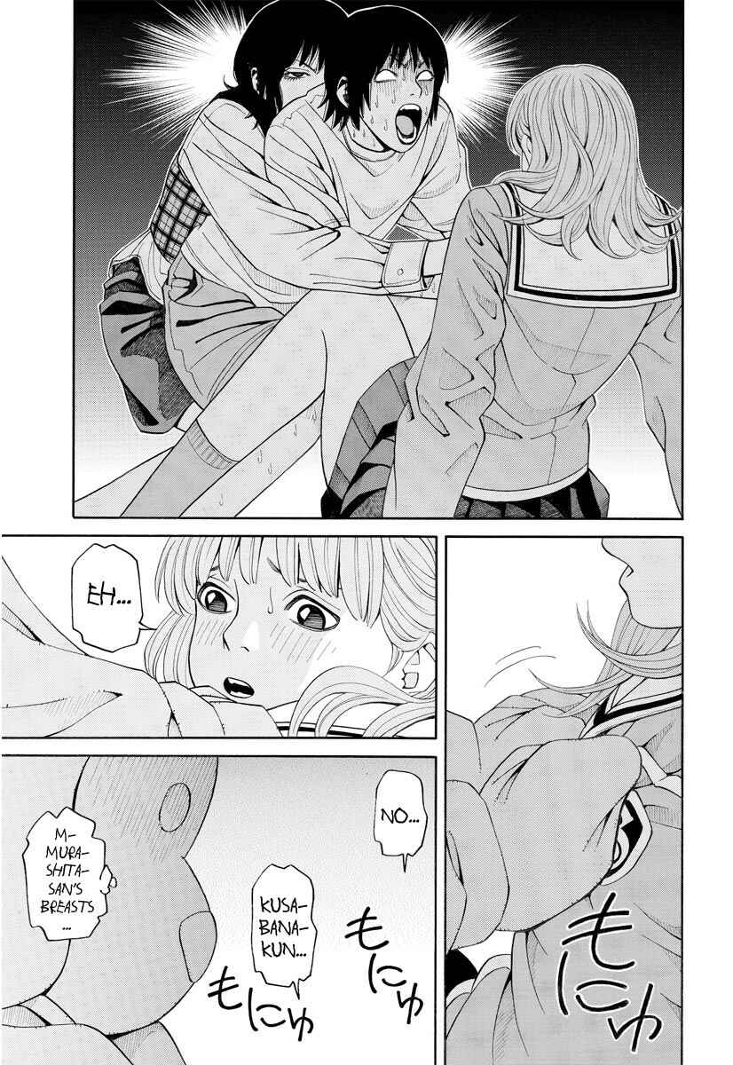 Page 26 Chapter 6 Kanojo wa Sore wo Gaman Dekinai