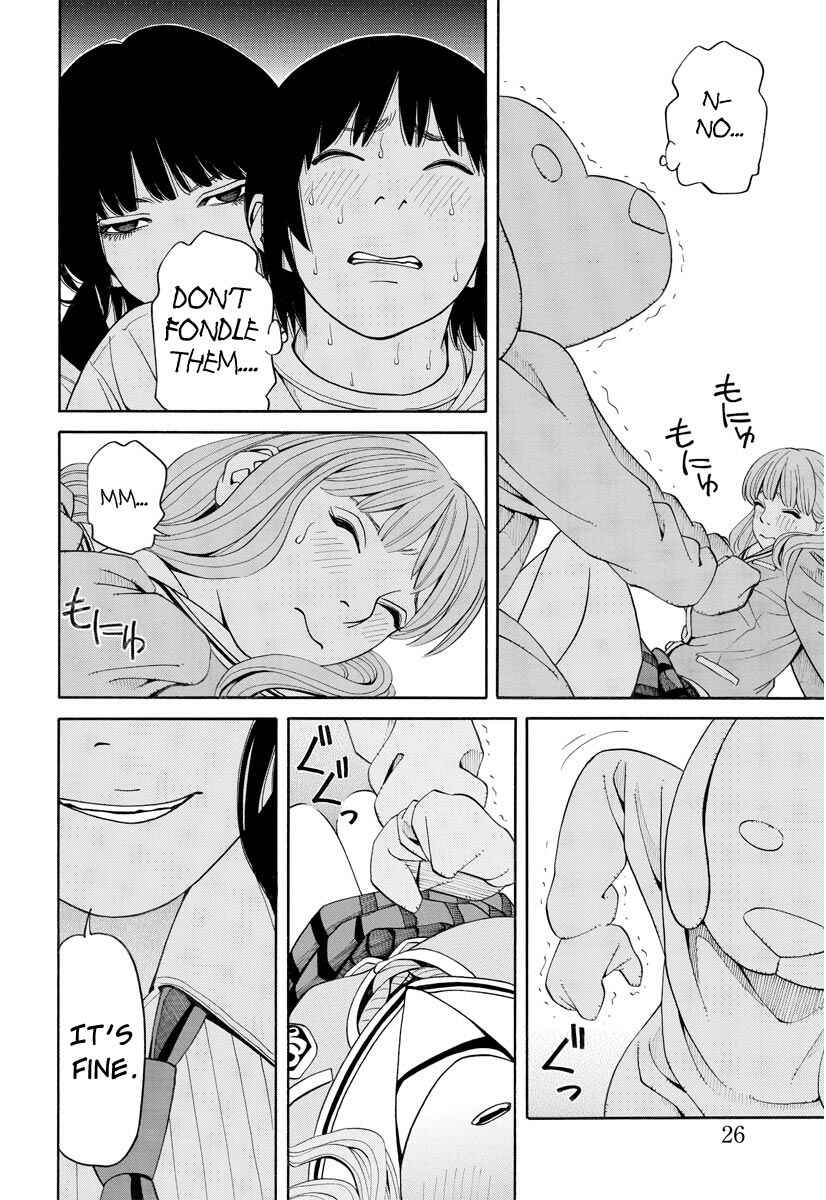 Page 27 Chapter 6 Kanojo wa Sore wo Gaman Dekinai