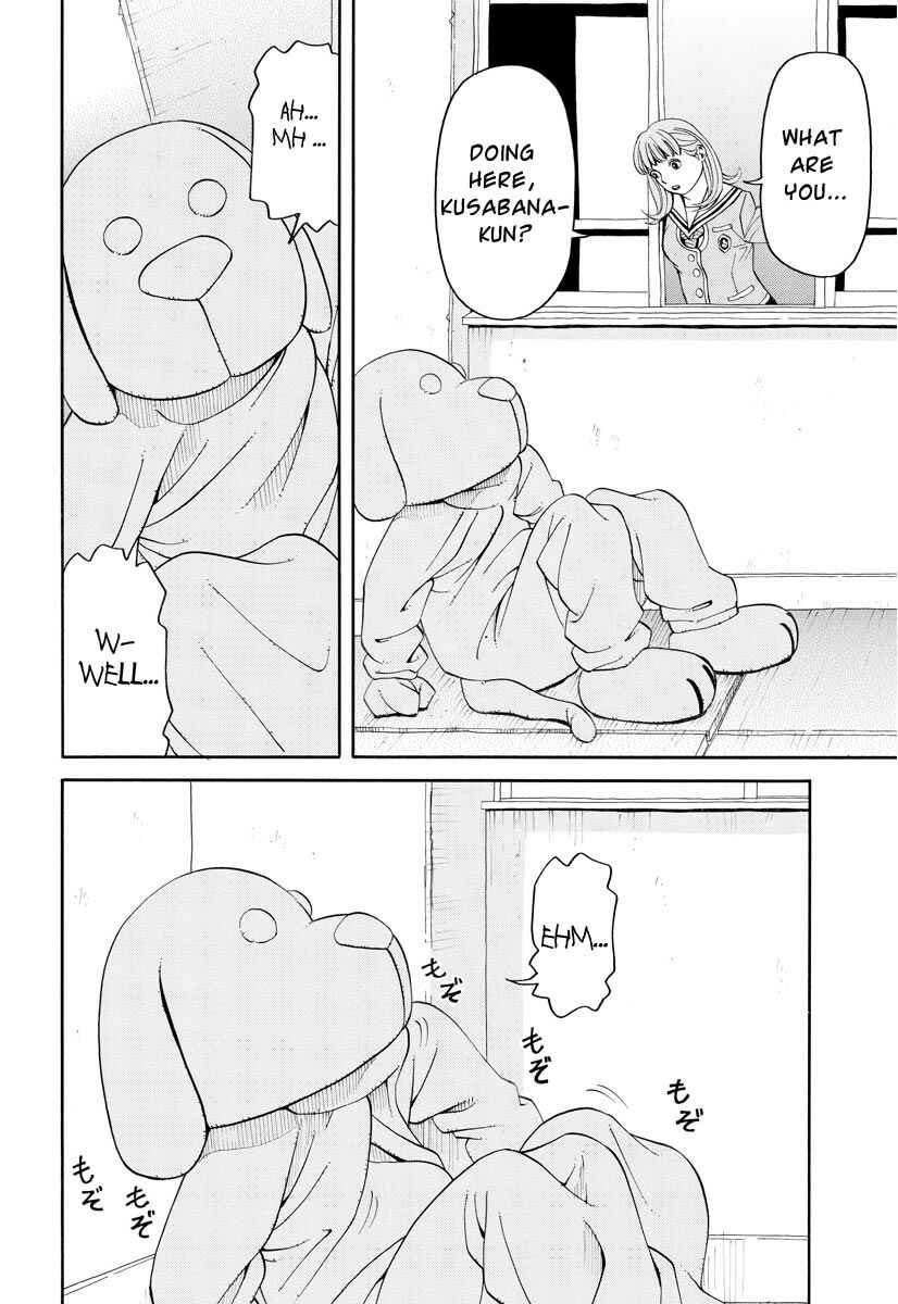Page 3 Chapter 6 Kanojo wa Sore wo Gaman Dekinai