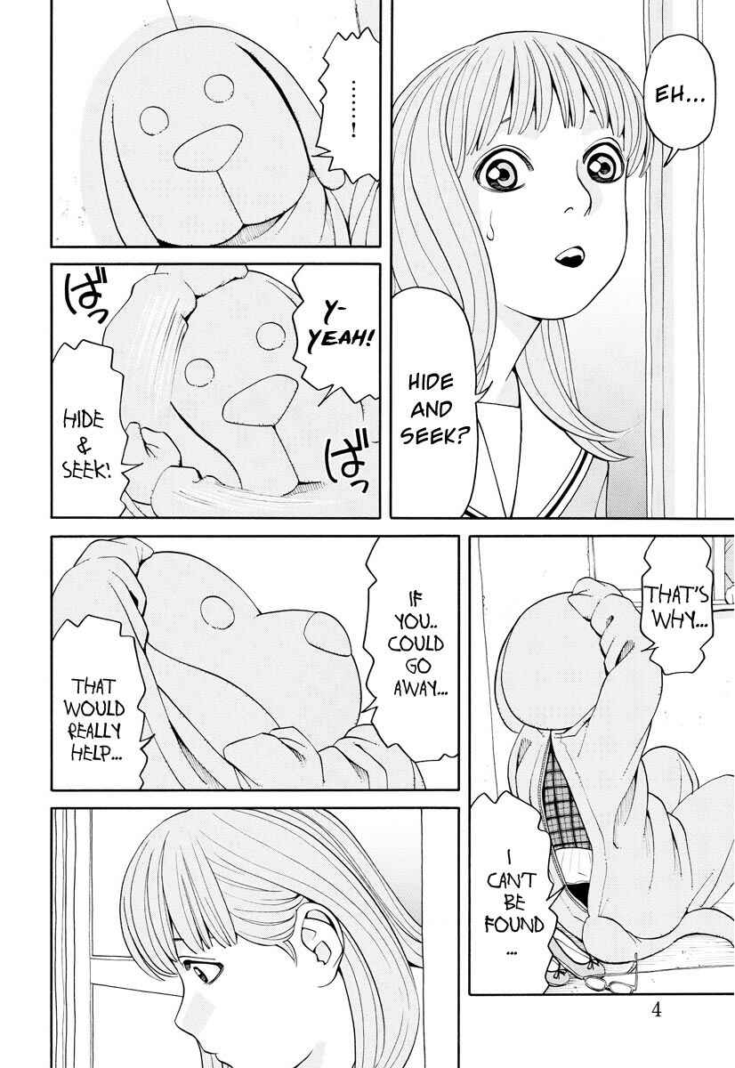 Page 5 Chapter 6 Kanojo wa Sore wo Gaman Dekinai