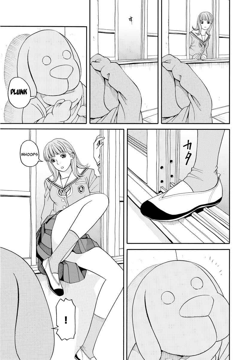 Page 6 Chapter 6 Kanojo wa Sore wo Gaman Dekinai