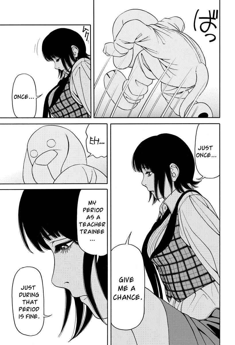 Page 18 Chapter 5 Kanojo wa Sore wo Gaman Dekinai