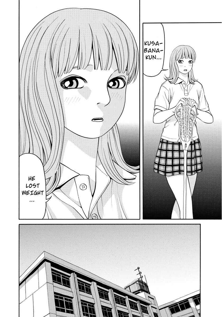 Page 15 Chapter 2 Kanojo wa Sore wo Gaman Dekinai
