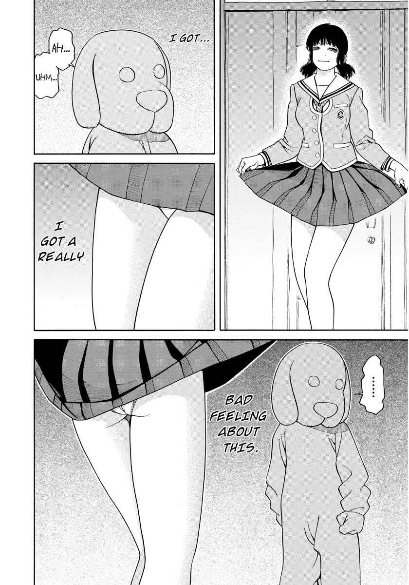 Page 25 Chapter 2 Kanojo wa Sore wo Gaman Dekinai