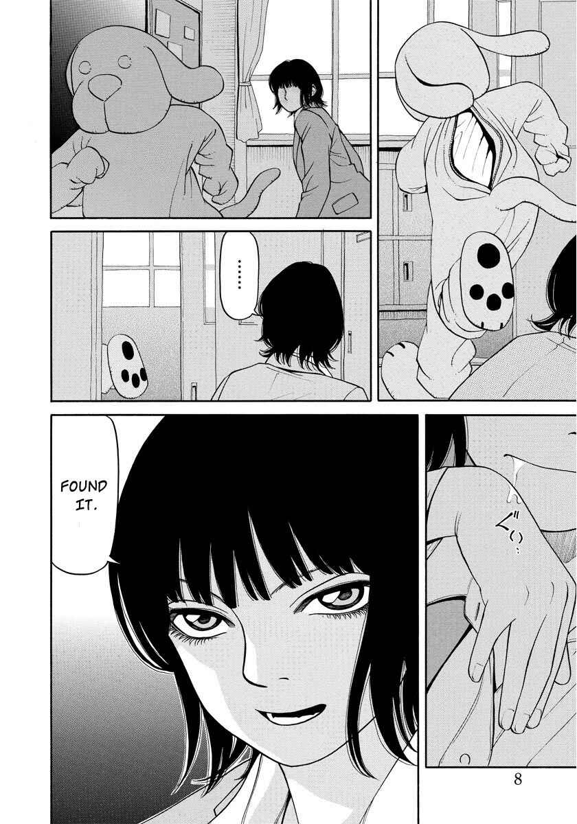 Page 9 Chapter 2 Kanojo wa Sore wo Gaman Dekinai