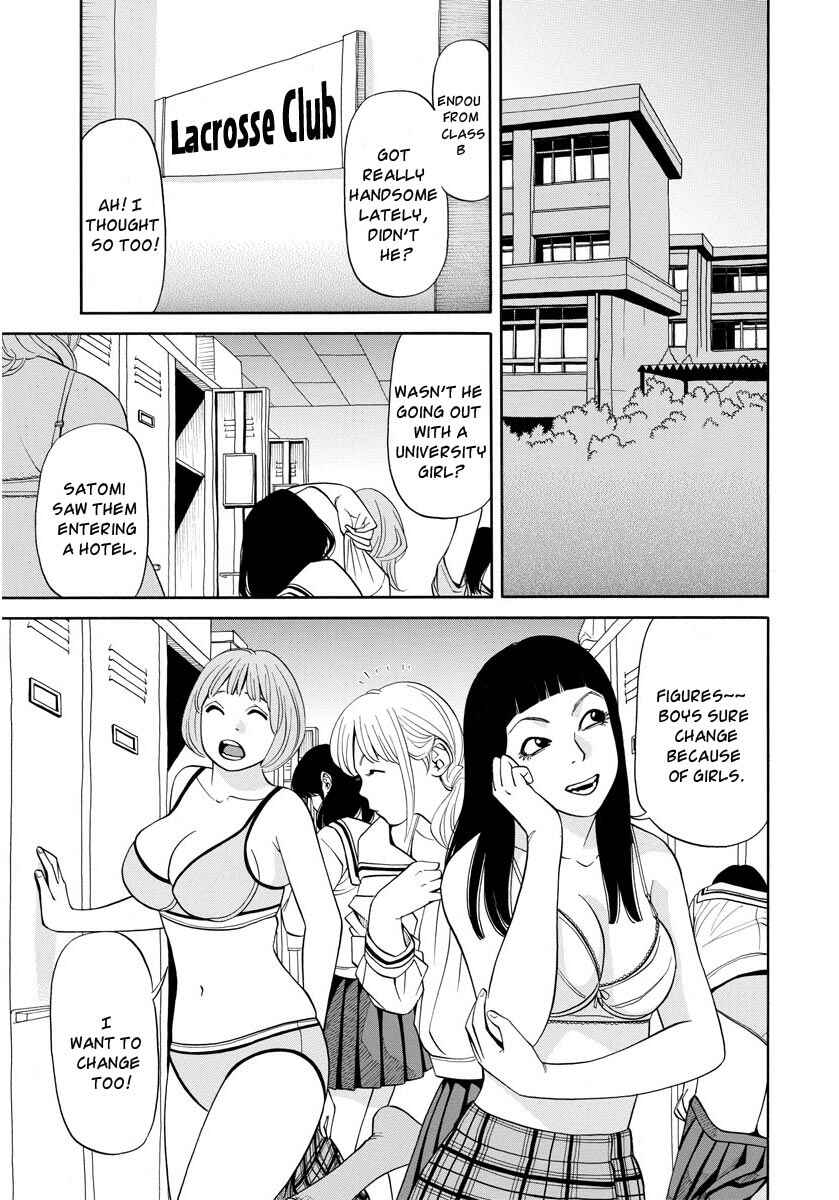 Page 2 Chapter 10 Kanojo wa Sore wo Gaman Dekinai