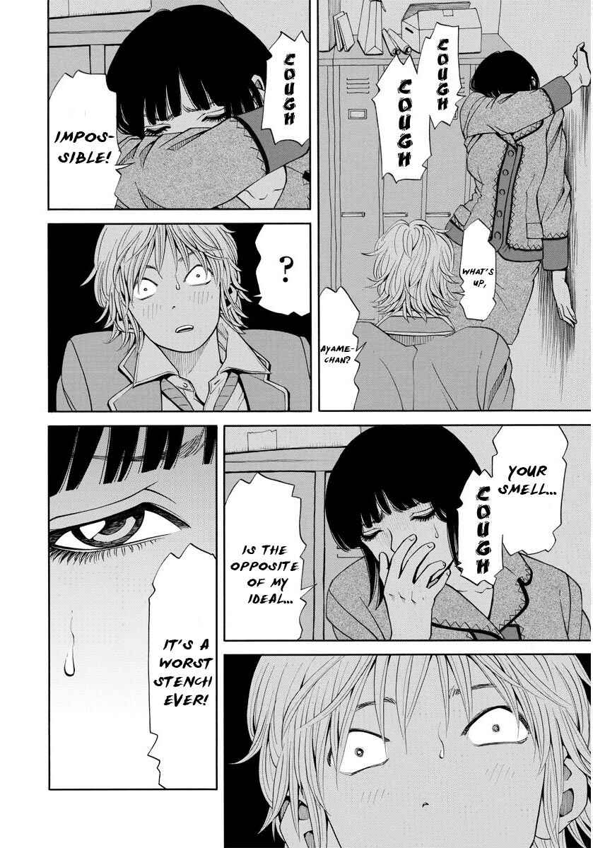 Page 21 Chapter 10 Kanojo wa Sore wo Gaman Dekinai