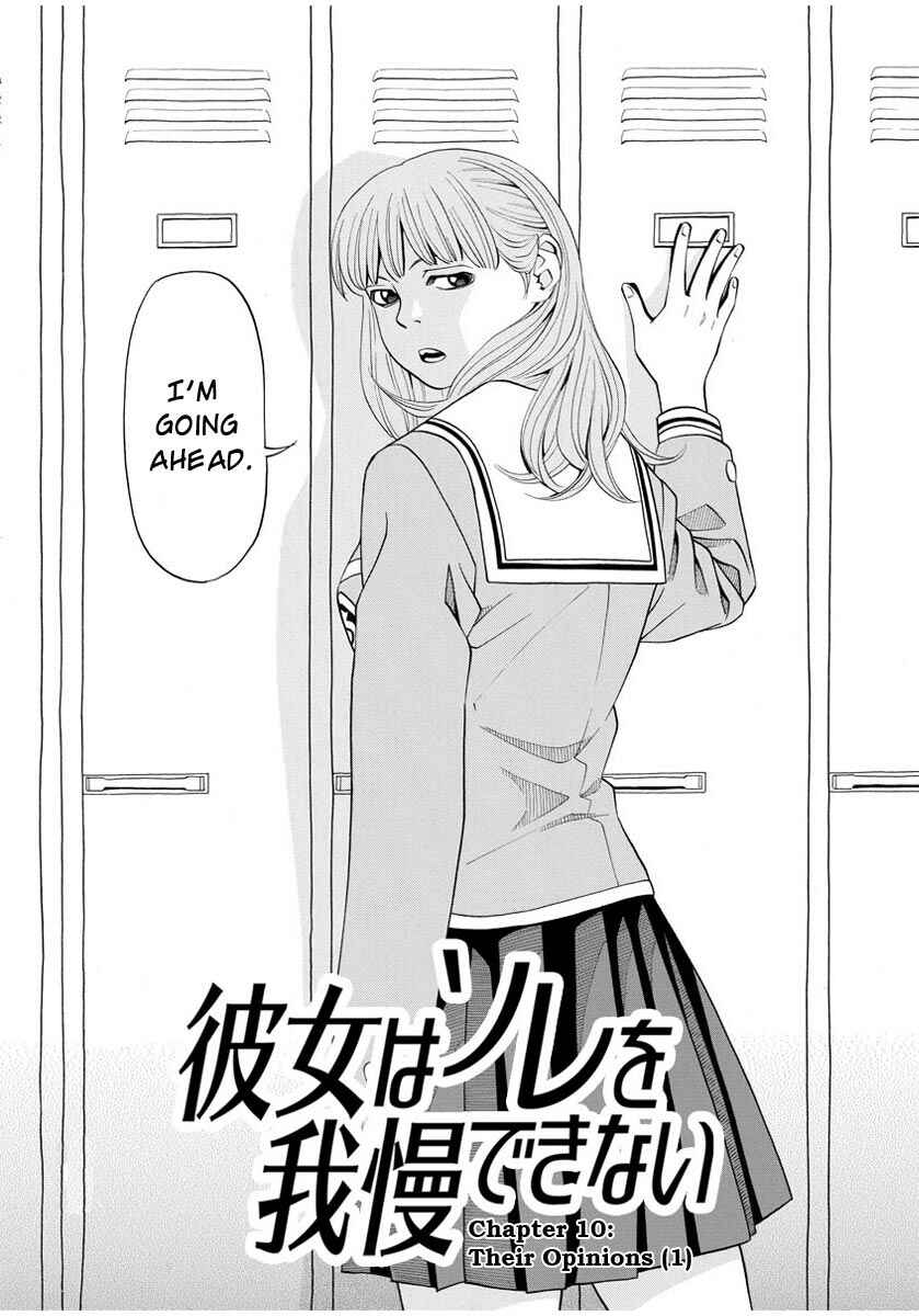 Page 4 Chapter 10 Kanojo wa Sore wo Gaman Dekinai