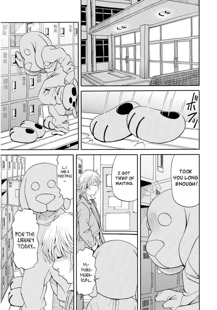 Page 6 Chapter 10 Kanojo wa Sore wo Gaman Dekinai