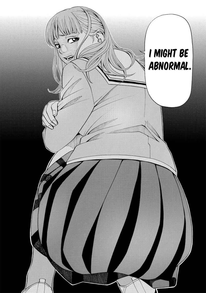 Page 11 Chapter 11 Kanojo wa Sore wo Gaman Dekinai