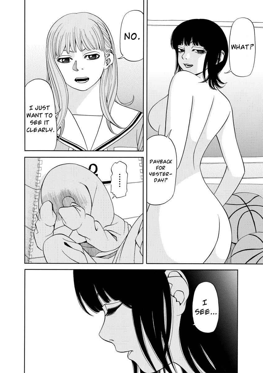 Page 21 Chapter 11 Kanojo wa Sore wo Gaman Dekinai