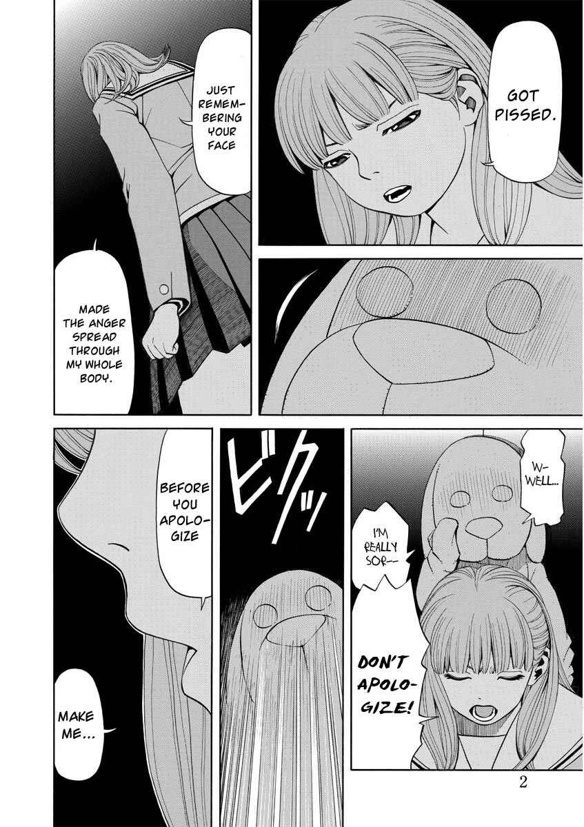 Page 3 Chapter 11 Kanojo wa Sore wo Gaman Dekinai