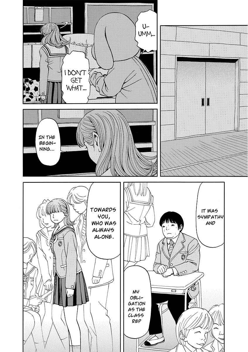 Page 5 Chapter 11 Kanojo wa Sore wo Gaman Dekinai