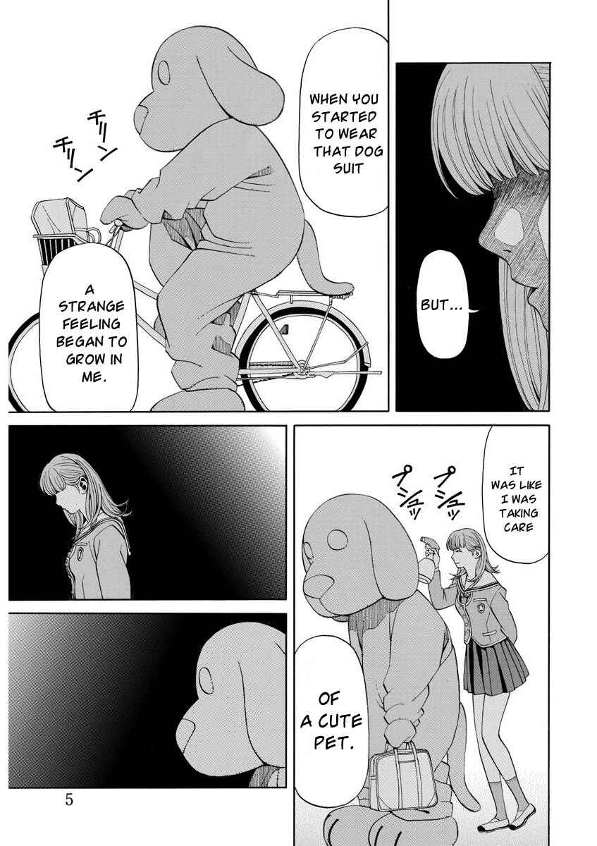Page 6 Chapter 11 Kanojo wa Sore wo Gaman Dekinai