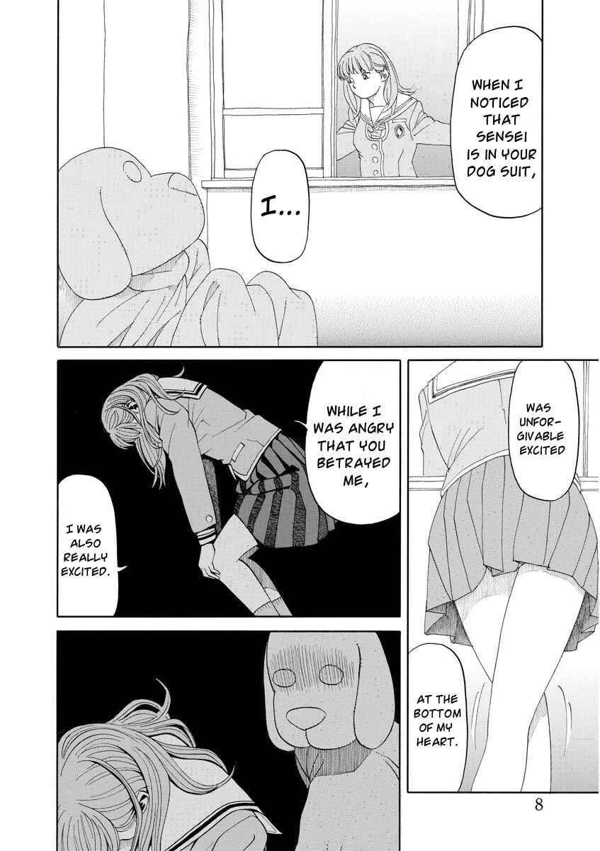 Page 9 Chapter 11 Kanojo wa Sore wo Gaman Dekinai