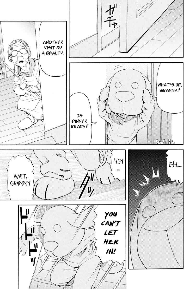 Page 14 Chapter 7 Kanojo wa Sore wo Gaman Dekinai