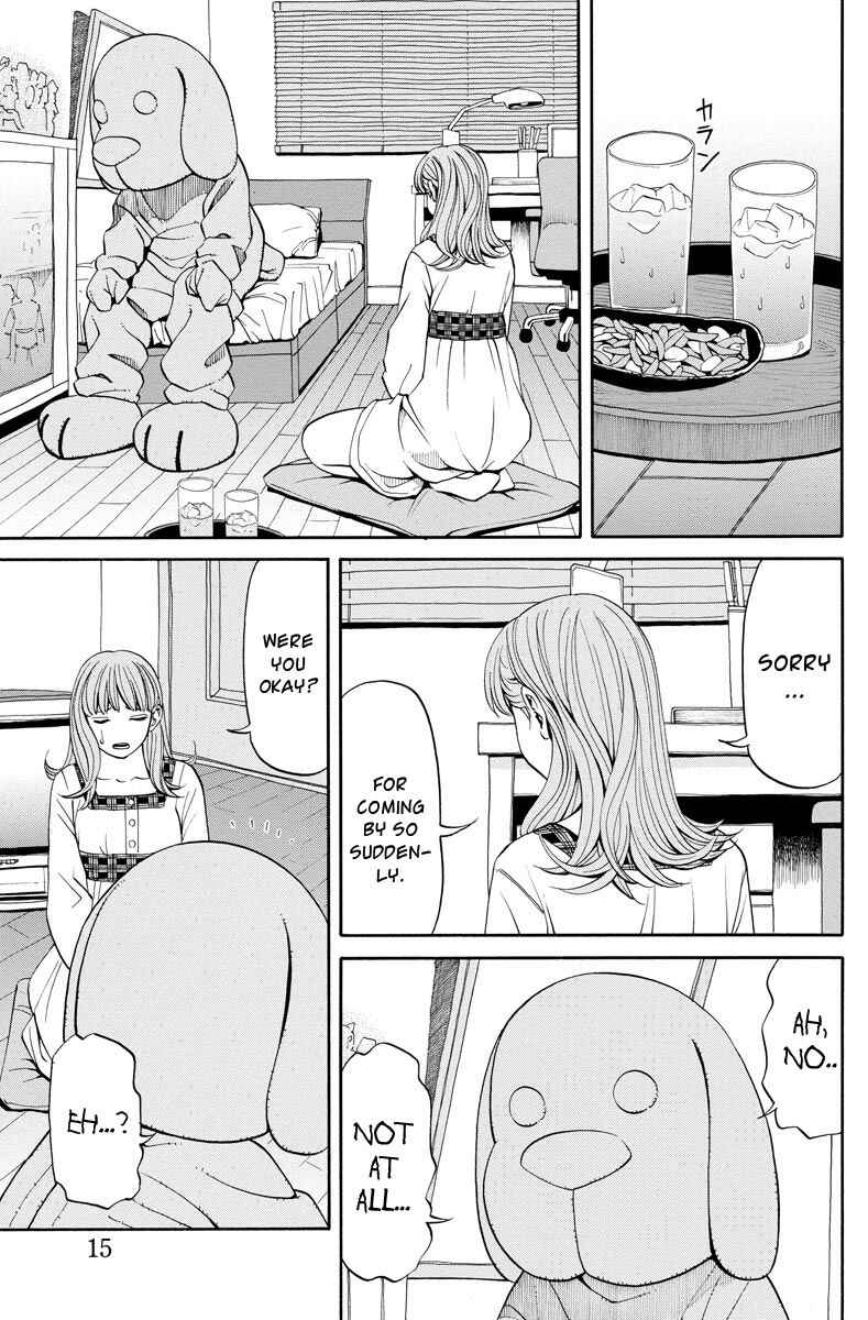 Page 16 Chapter 7 Kanojo wa Sore wo Gaman Dekinai
