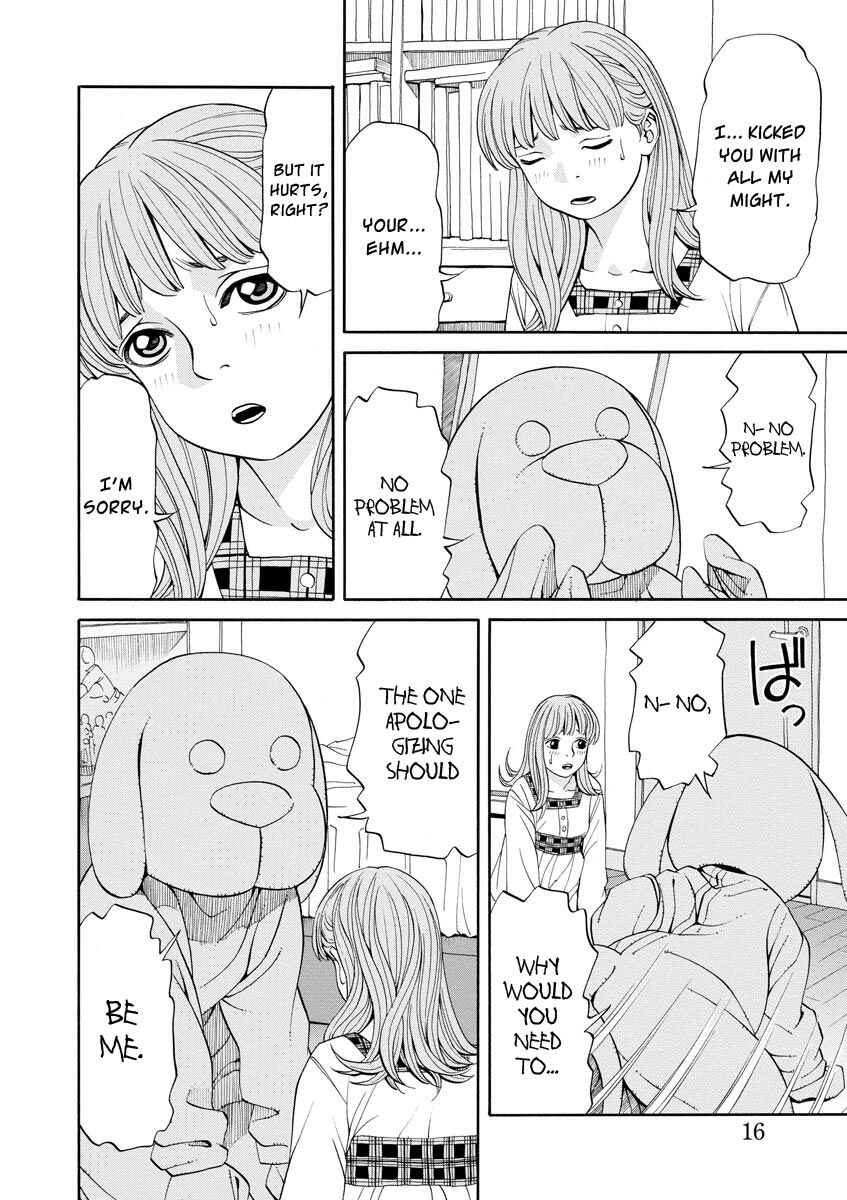 Page 17 Chapter 7 Kanojo wa Sore wo Gaman Dekinai