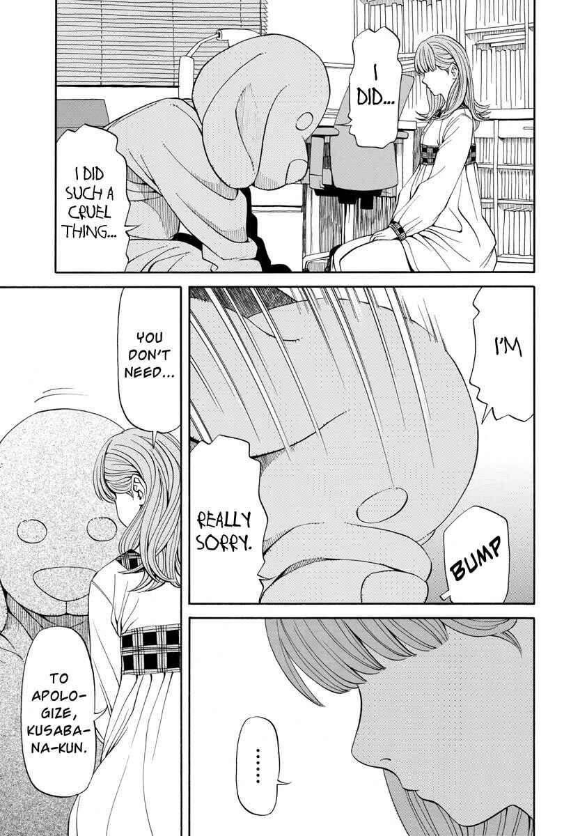 Page 18 Chapter 7 Kanojo wa Sore wo Gaman Dekinai