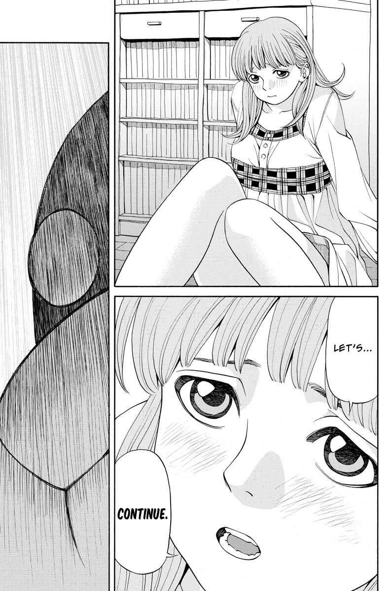 Page 22 Chapter 7 Kanojo wa Sore wo Gaman Dekinai