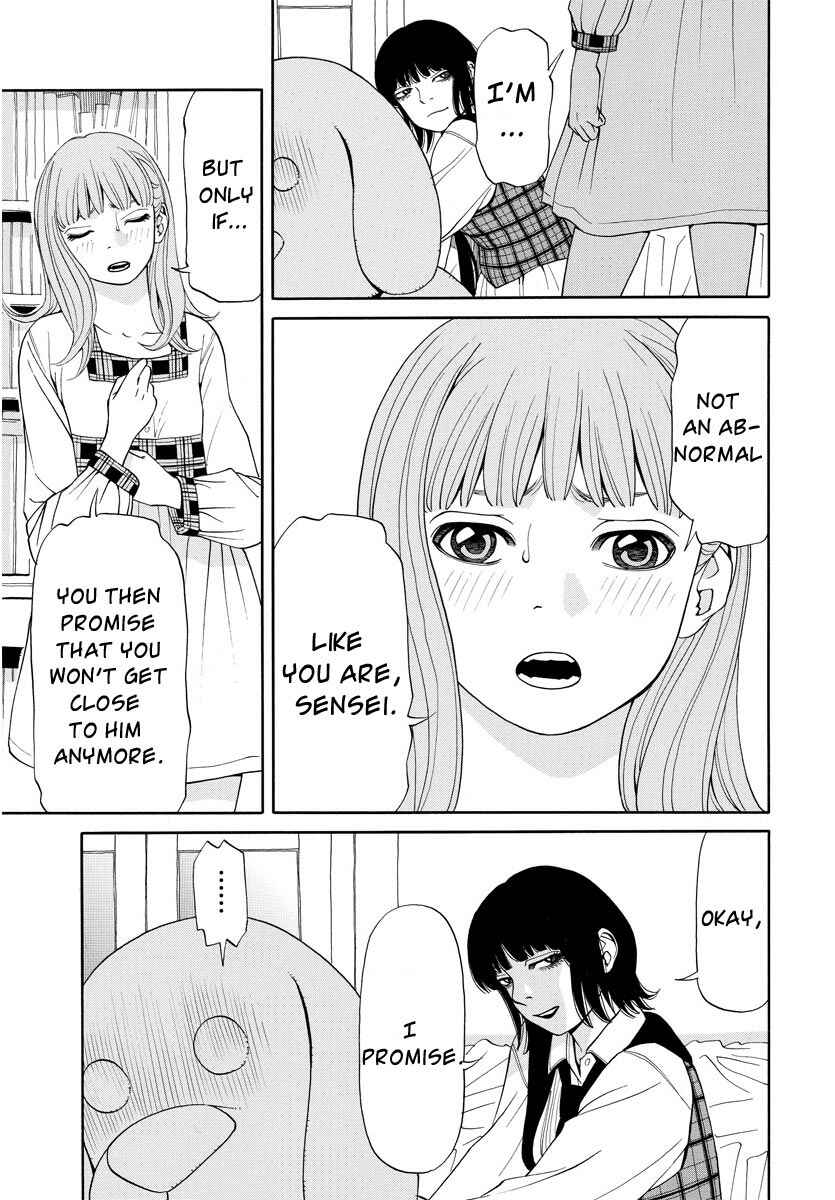 Page 10 Chapter 8 Kanojo wa Sore wo Gaman Dekinai