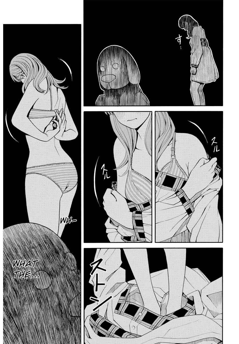 Page 12 Chapter 8 Kanojo wa Sore wo Gaman Dekinai