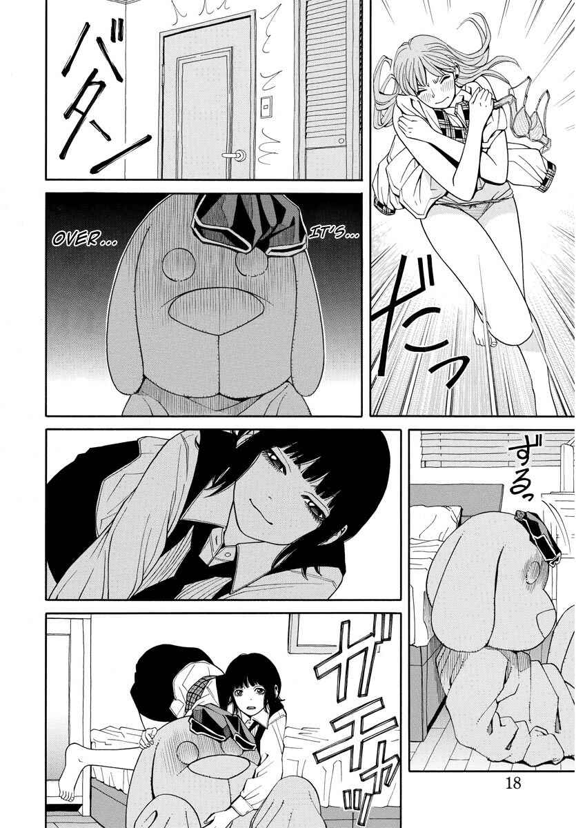 Page 19 Chapter 8 Kanojo wa Sore wo Gaman Dekinai