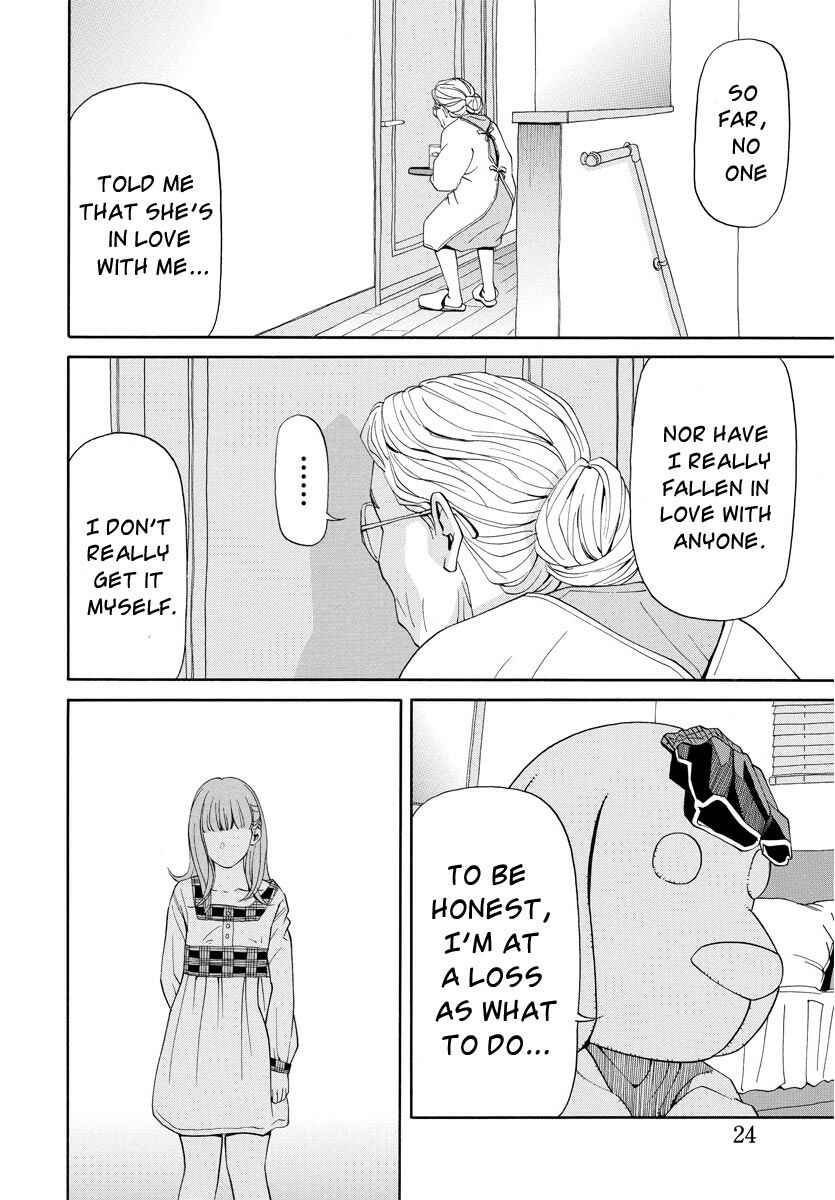 Page 25 Chapter 8 Kanojo wa Sore wo Gaman Dekinai