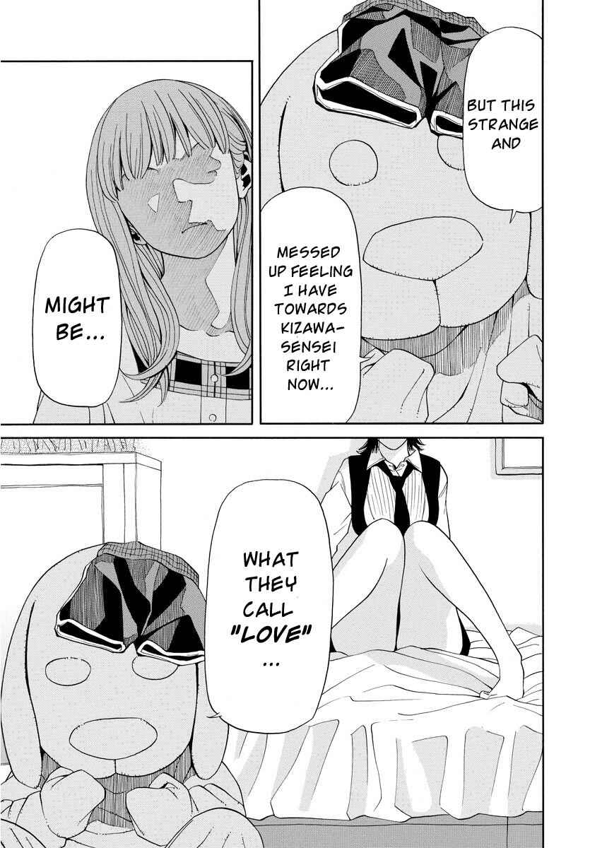Page 26 Chapter 8 Kanojo wa Sore wo Gaman Dekinai