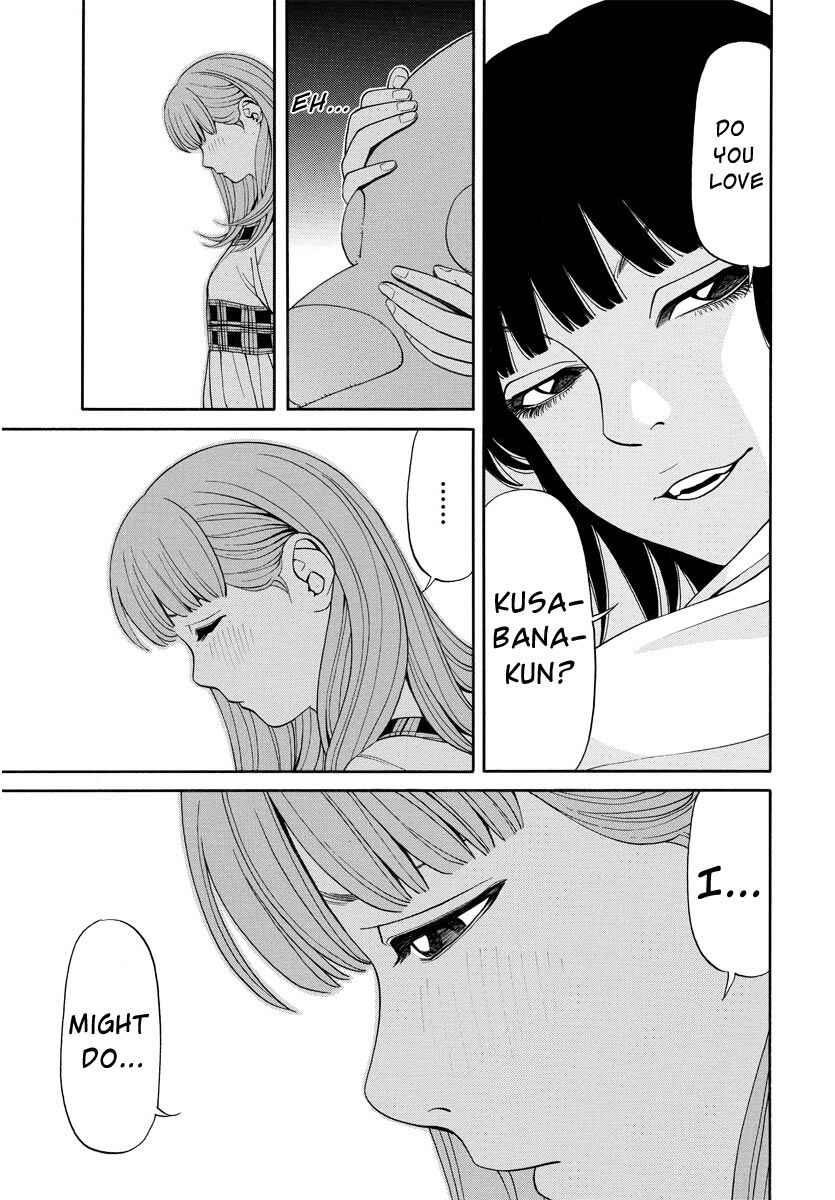Page 6 Chapter 8 Kanojo wa Sore wo Gaman Dekinai