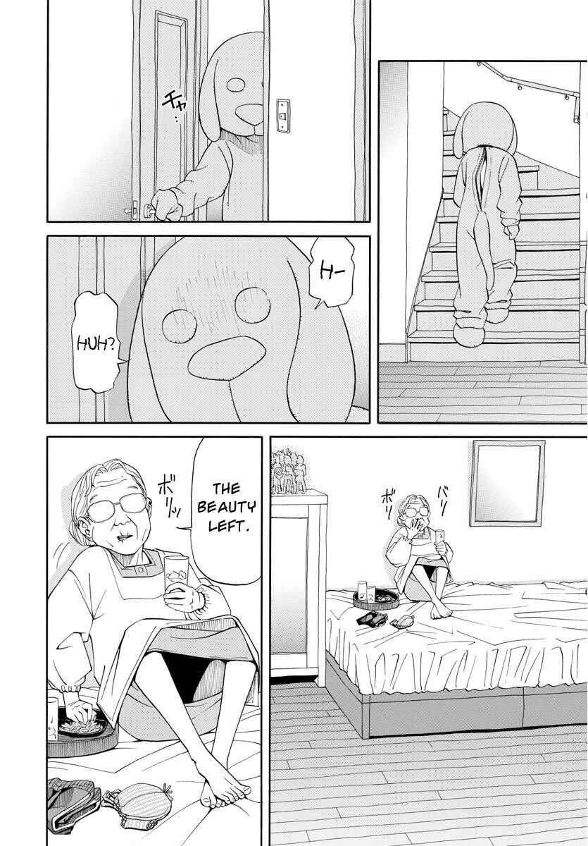 Page 12 Chapter 9 Kanojo wa Sore wo Gaman Dekinai