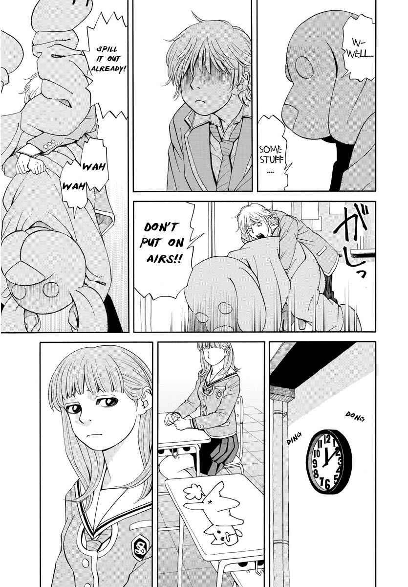 Page 17 Chapter 9 Kanojo wa Sore wo Gaman Dekinai